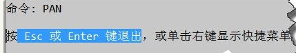 鼠标中键 鼠标中键