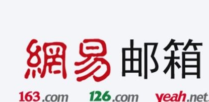地址怎么写 地址怎么写