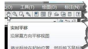 鼠标 鼠标