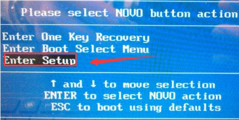 bios bios