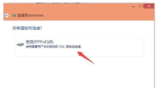网络连接 网络连接