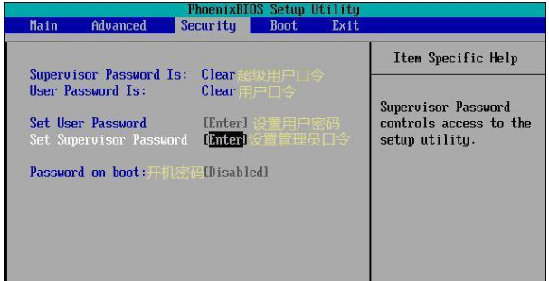 中英文对照表 中英文对照表