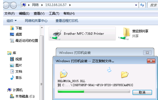 网络 网络