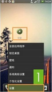usb调试 usb调试