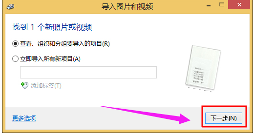 打印机 打印机