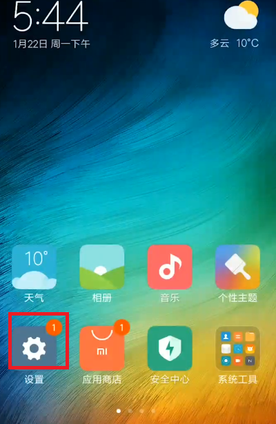 网速慢 网速慢