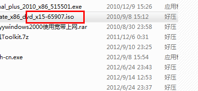 刻录光盘 刻录光盘