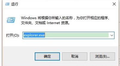 资源 资源