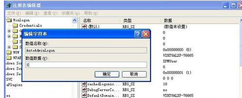 xp xp