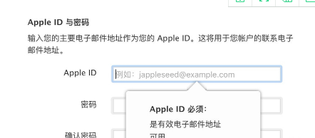 怎么写邮箱地址 怎么写邮箱地址