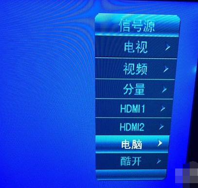 互联网电视盒 互联网电视盒