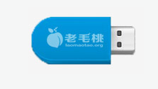 系统安装盘 系统安装盘