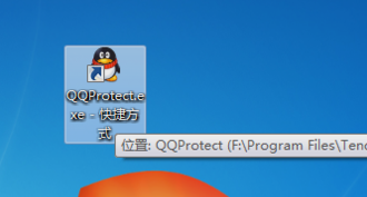 电脑桌面 电脑桌面