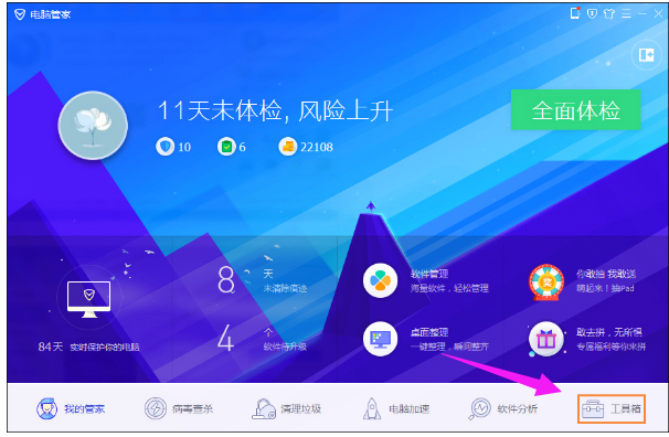 视频 视频