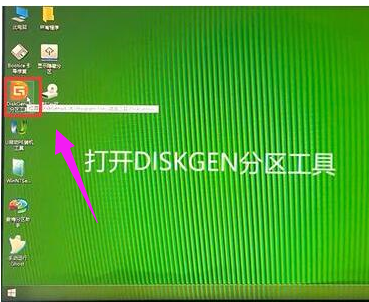 系统 系统