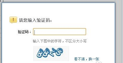 批量删除 批量删除
