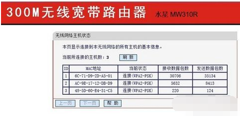 网页 网页