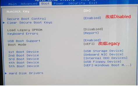 bios设置 bios设置