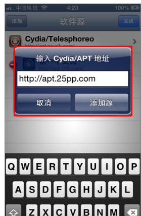 无法加载 无法加载