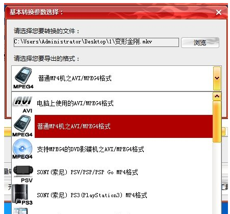 视频 视频
