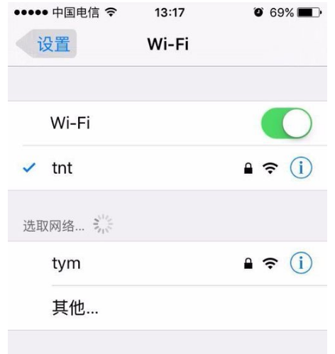 上网速度慢 上网速度慢