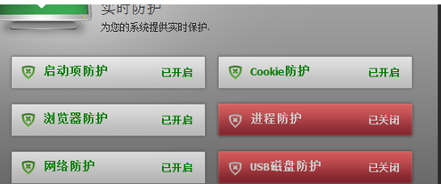 淘宝 淘宝