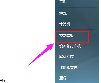 电脑 电脑