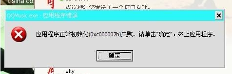 程序 程序