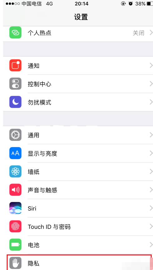 关闭常去地 关闭常去地