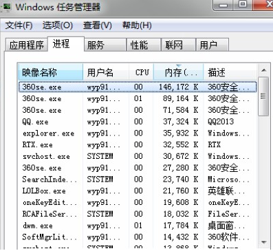 不能观战 不能观战