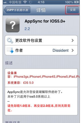 无法加载 无法加载