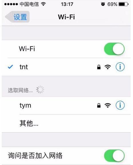 上网速度慢 上网速度慢