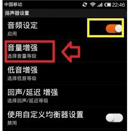 小米 小米