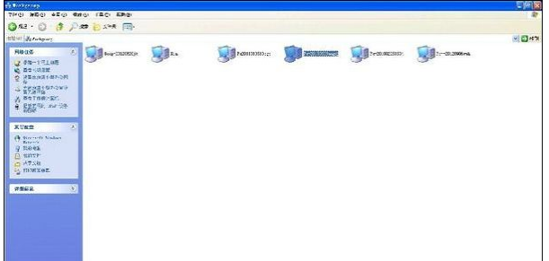无法访问 无法访问