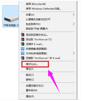 内存 内存