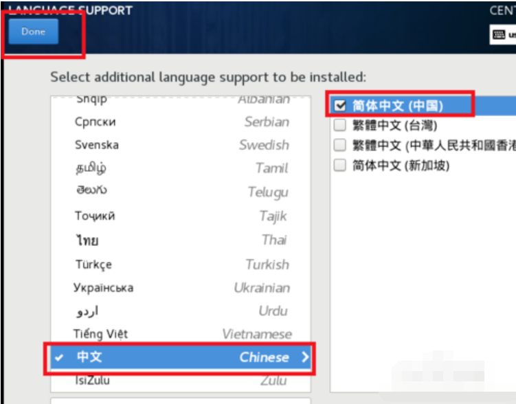 如何安装linux系统 如何安装linux系统