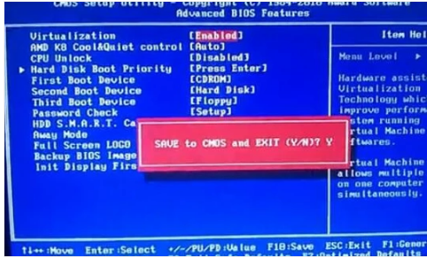 开启vt 开启vt