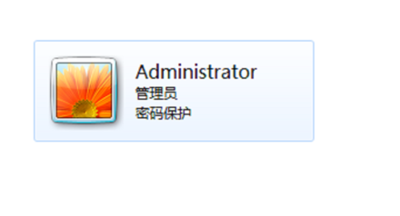 电脑密码 电脑密码