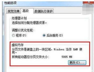 开机 开机