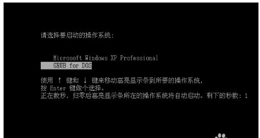 系统 系统