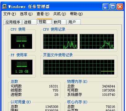 cpu cpu