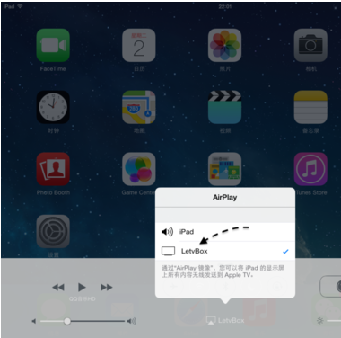 电视 电视