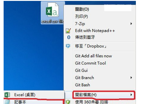excel excel