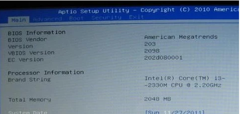 bios bios
