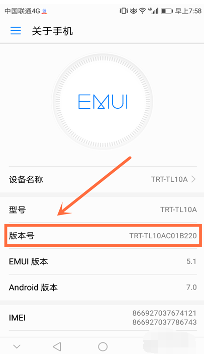 usb调试 usb调试