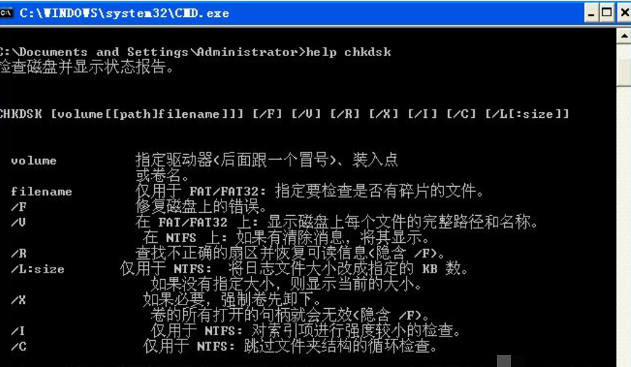 c盘 c盘