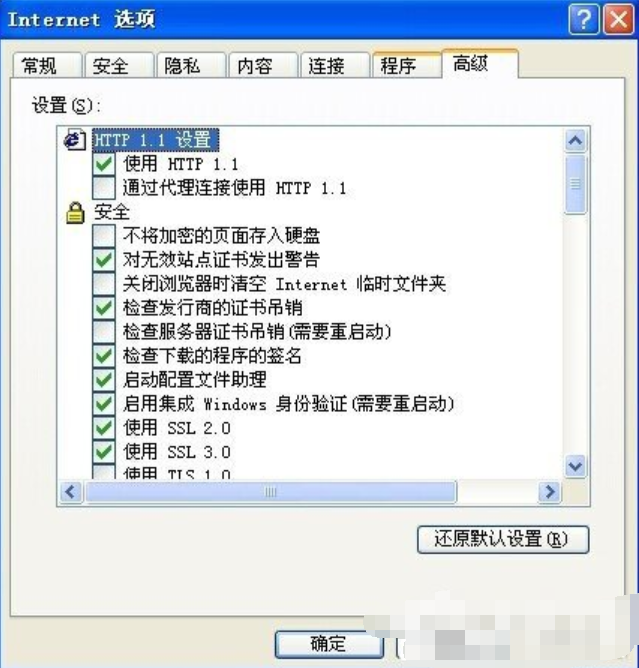 实时调试器 实时调试器
