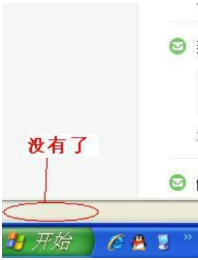 已完毕 已完毕