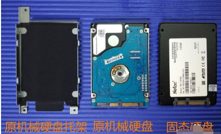 安装固态硬盘 安装固态硬盘