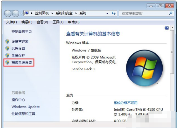 软件 软件